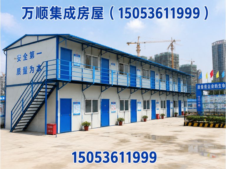 青州市网红箱房展示图